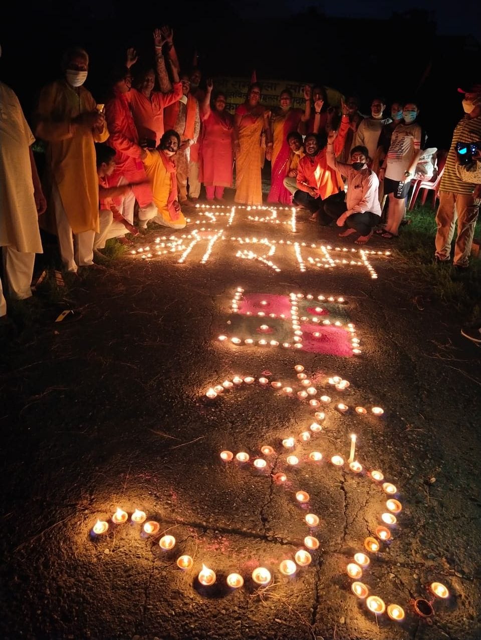ram mandir celebration in moradabad ram mandir celebration in moradabad
