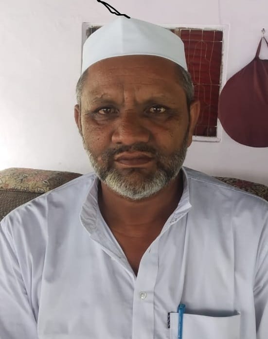 पूर्व प्रधान शमीम अंसारी पूर्व प्रधान शमीम अंसारी