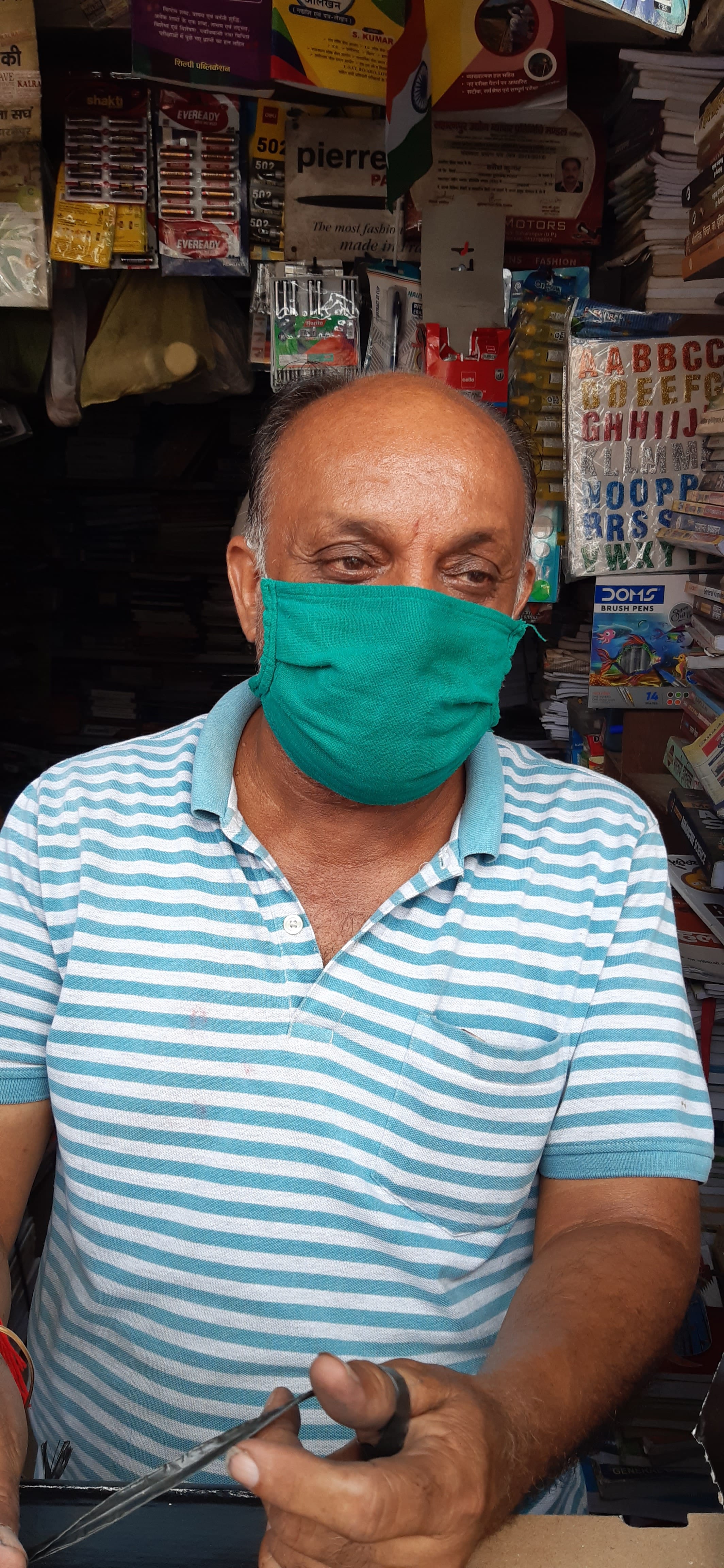 किताब कारोबारी हरीश कुमार किताब कारोबारी हरीश कुमार