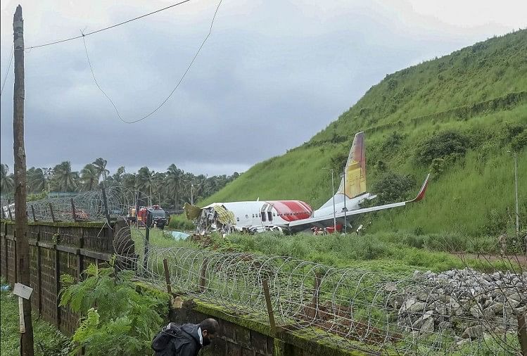 कोझिकोड में दुर्घटनाग्रस्त एयर इंडिया एक्सप्रेस