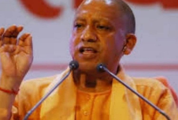 सीएम योगी आदित्यनाथ