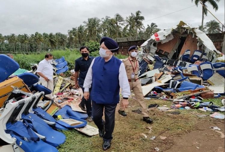 Hardeep Singh Puri, Civil Aviation Minister