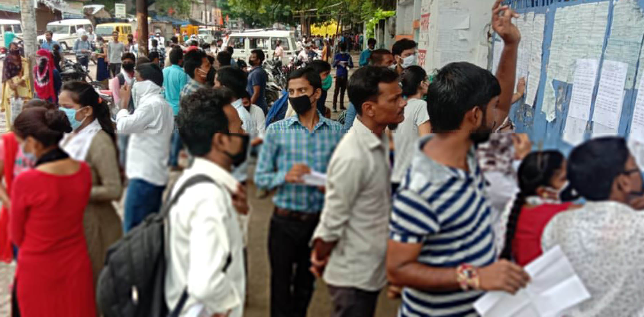 331 left B.Ed entrance exam in Banda 331 left B.Ed entrance exam in Banda