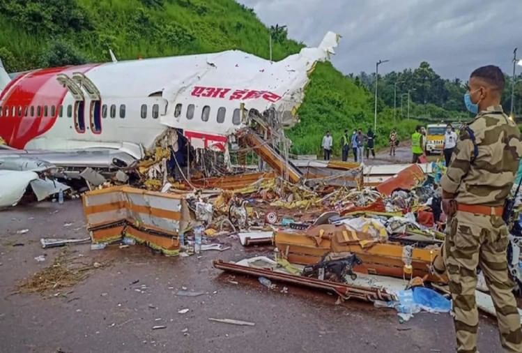 Air India Express News, Kerala Plane Crash, The Plane Landed On The