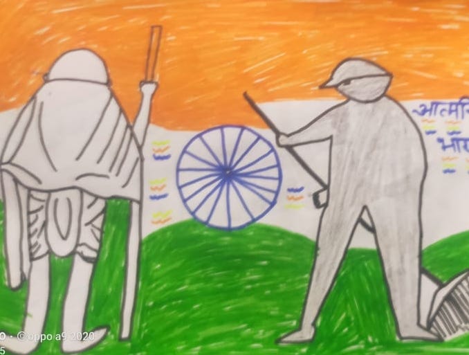 शामली भारत छोडो आन्दोलन की वर्षगांठ पर एनसीसी के छात्रो द्वारा बानाई पेटिंग शामली भारत छोडो आन्दोलन की वर्षगांठ पर एनसीसी के छात्रो द्वारा बानाई पेटिंग