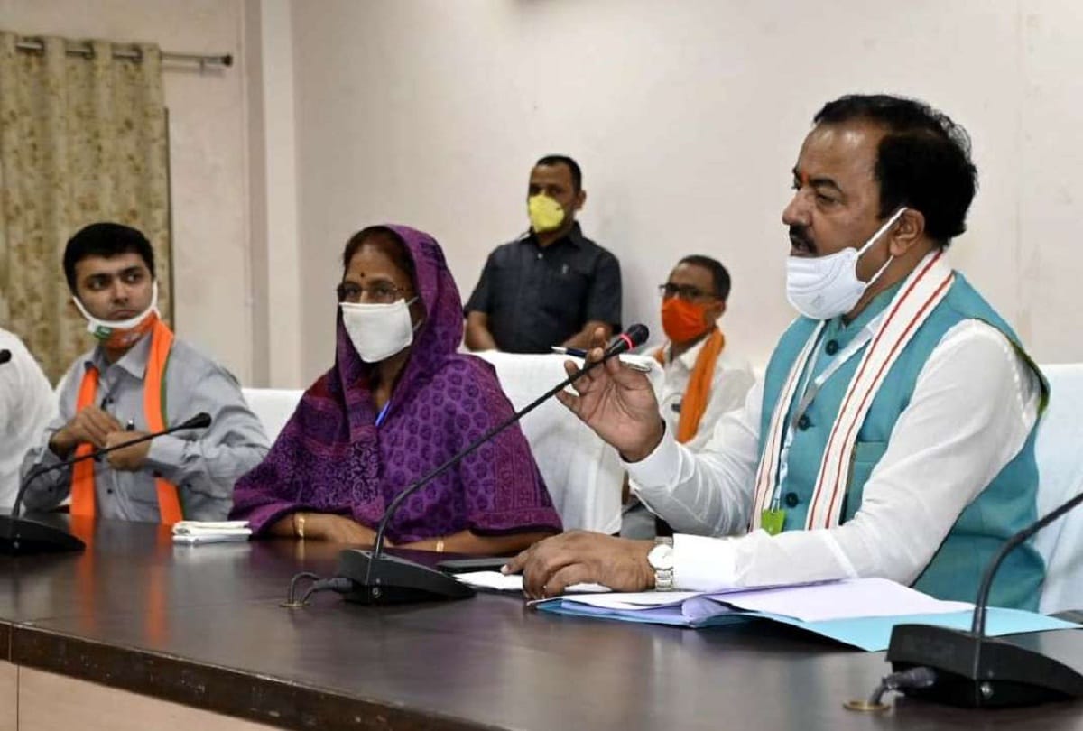 Reconciliation Will Currently Remain The Chair Of The Jila Panchayat