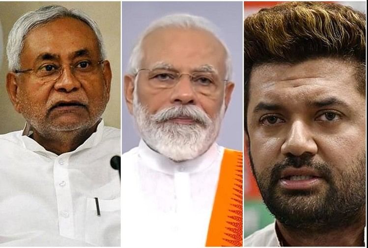 Bihar Vidhan Sabha Chunav 2020 News: Chirag Paswan And Ljp Strategy In Nda  - Bihar Election 2020: नीतीश से दूर जाने के मूड में नहीं है भाजपा, बढ़ी  चिराग की चुनौती -