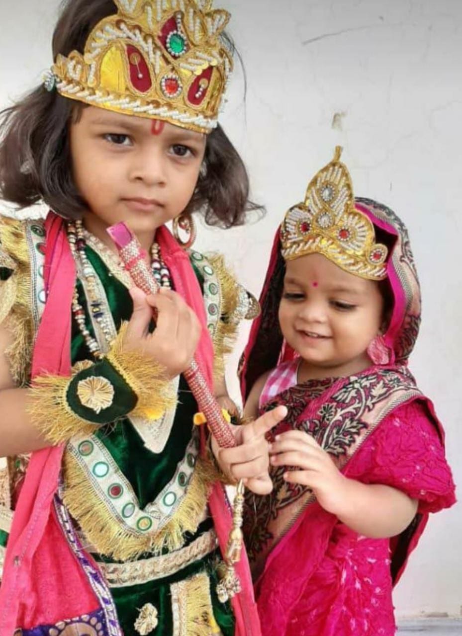 जन्माष्टमी के लिए सिंगरामऊ के हरिहरपुर निवासी आरोही व कियारा पुत्र पुत्री प्रशान्त मिश्र। जन्माष्टमी के लिए सिंगरामऊ के हरिहरपुर निवासी आरोही व कियारा पुत्र पुत्री प्रशान्त मिश्र।
