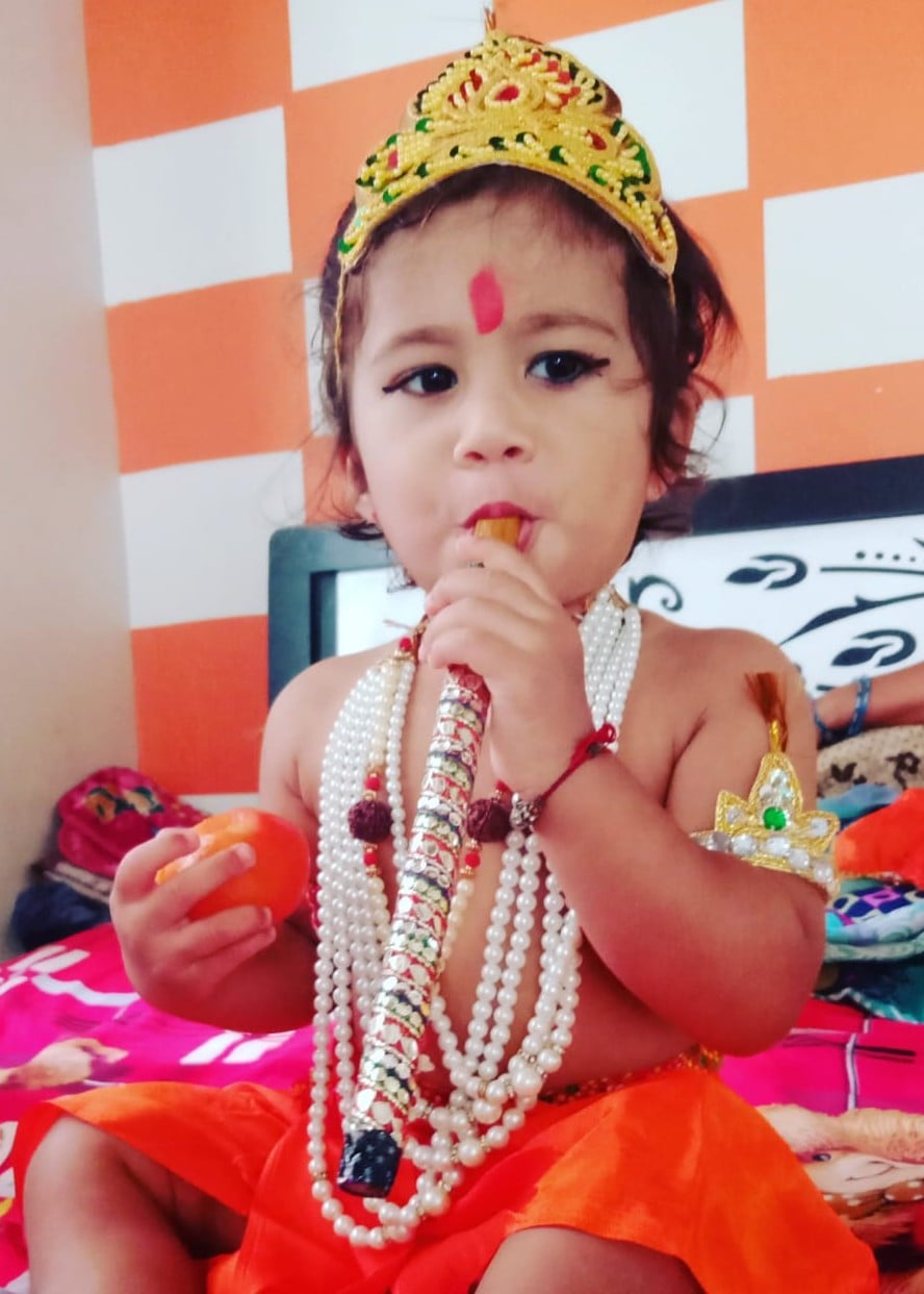 न्माष्टमी के लिए मुफ्तीगंज निवासी कार्तिक सिंह पुत्र समर सिंह। न्माष्टमी के लिए मुफ्तीगंज निवासी कार्तिक सिंह पुत्र समर सिंह।