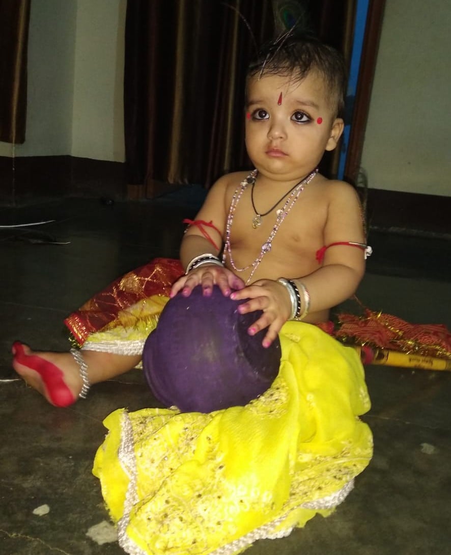 जन्माष्टमी के लिए मड़ियाहूं के रानीपट्टी निवासी शौर्य मिश्रा पुत्र दिव्यांशु मिश्र। जन्माष्टमी के लिए मड़ियाहूं के रानीपट्टी निवासी शौर्य मिश्रा पुत्र दिव्यांशु मिश्र।