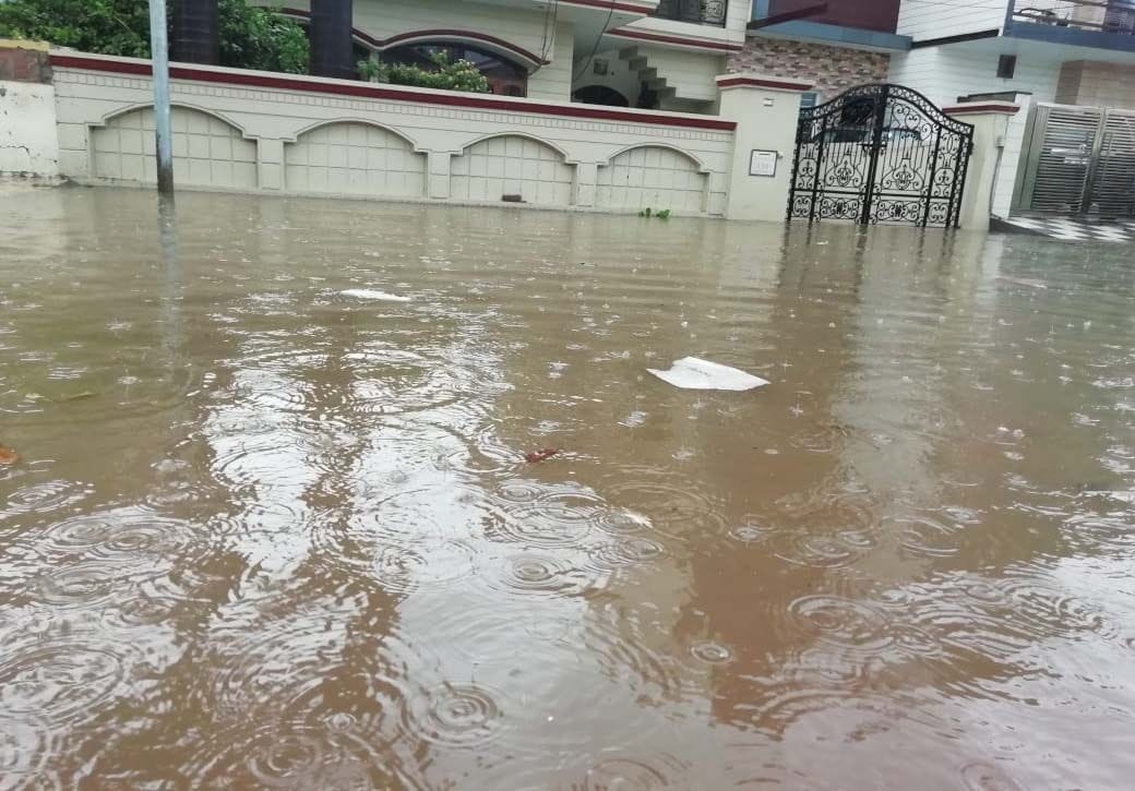 Rain Rain