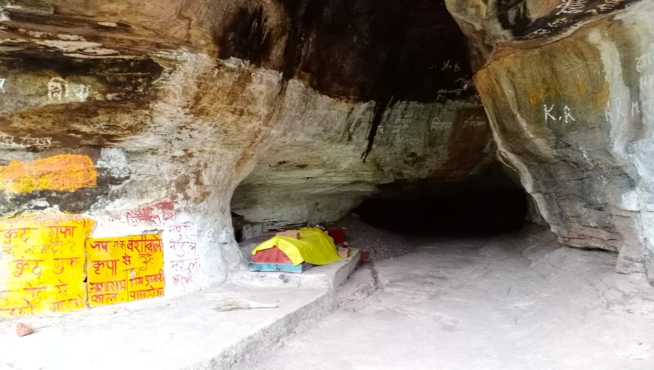 ग्राम धौजरी के पास स्थिति मचकुंद गुफा ग्राम धौजरी के पास स्थिति मचकुंद गुफा