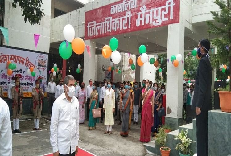 मैनपुरी कलेक्ट्रेट में मनाया गया स्वतंत्रता दिवस