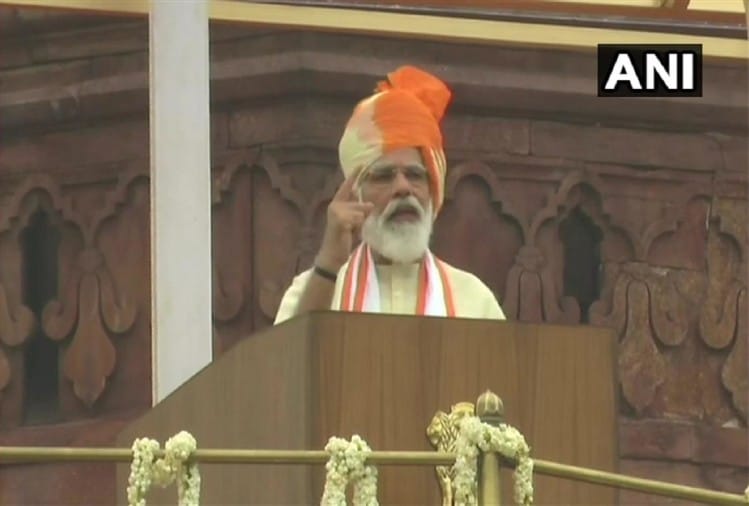 स्वतंत्रता दिवस के मौके पर लालकिले की प्राचीर से प्रधानमंत्री मोदी का भाषण
