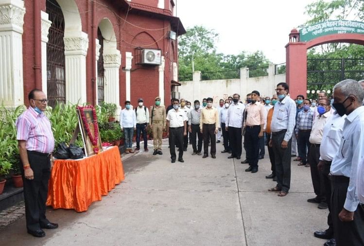 विश्वविद्यालय में मनाया गया स्वतंत्रता दिवस
