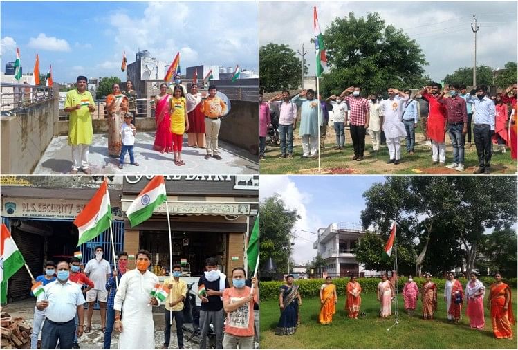 स्वतंत्रता दिवस 2020: मां तुझे प्रणाम