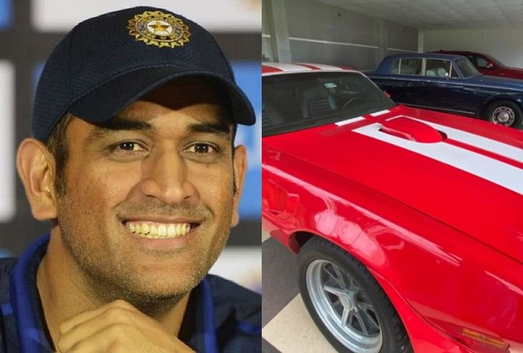 Ms Dhoni Latest Car Pontiac Firebird Trans Am Mahendra Singh Dhoni Car ...