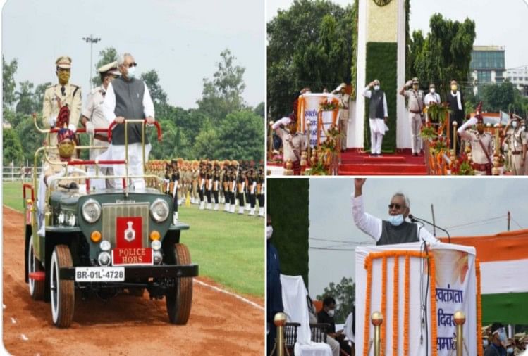 बिहार: आलोचना पर भड़के सीएम नीतीश, नियोजित शिक्षकों के लिए की बड़ी घोषणा पटना के गांधी मैदान में स्वतंत्रता दिवस के मौके पर मुख्यमंत्री नीतीश कुमार