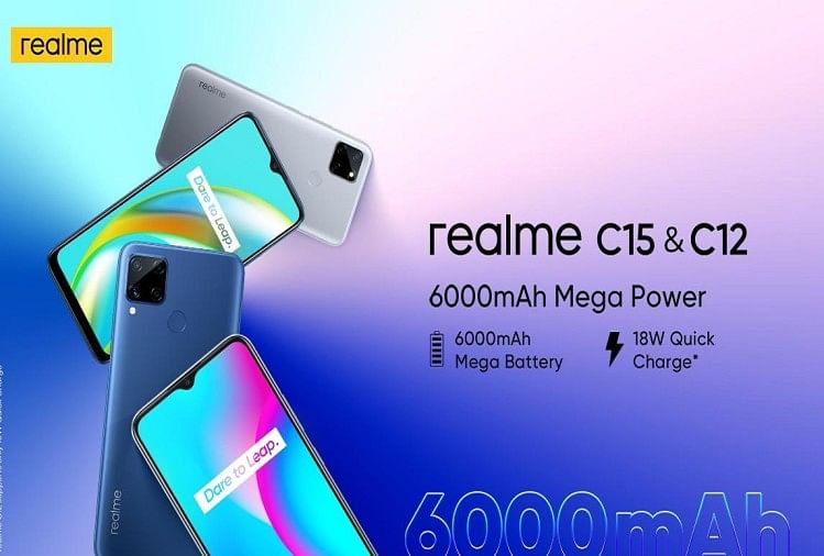 Realme c12 and Realme c15: