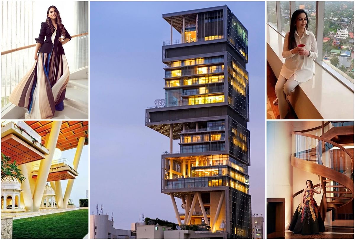 Mukesh Ambani House