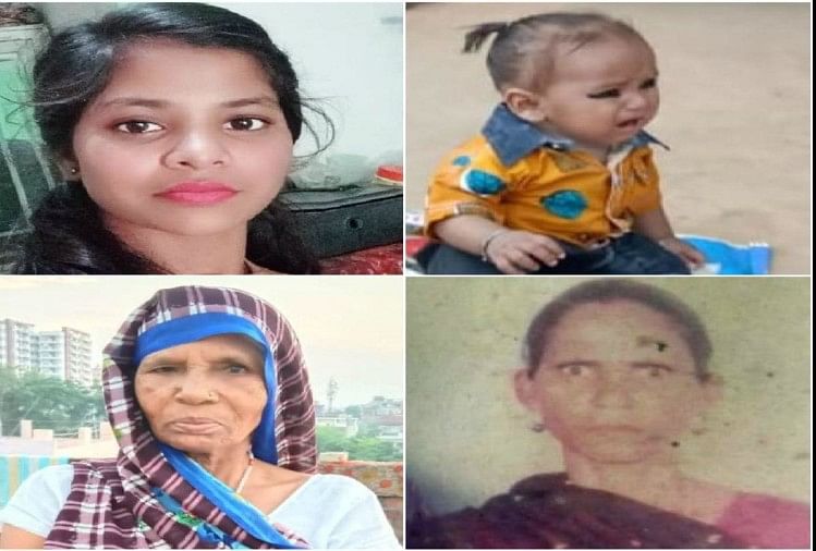 हादसे के मृतक अन्नू, अंश, माया और रामश्री (ऊपर से नीचे क्रमशः)