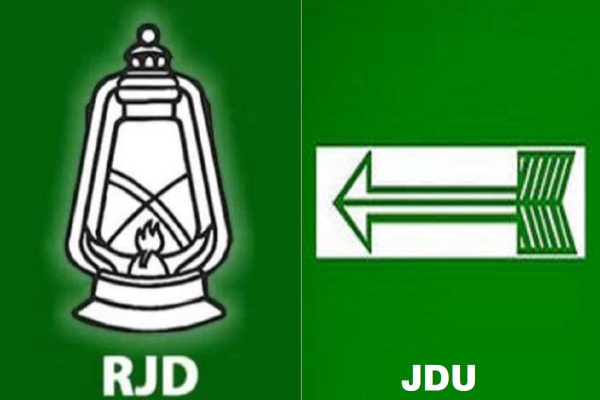 Bihar Election : 3 Rjd Mlas To Join Jdu Including Chandrika Rai - चुनाव से  पहले राजद को झटका, लालू के समधी समेत तीन विधायक कल जदयू में शामिल होंगे -  Amar