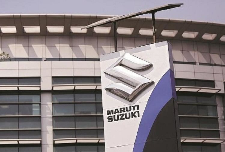 Maruti Suzuki India