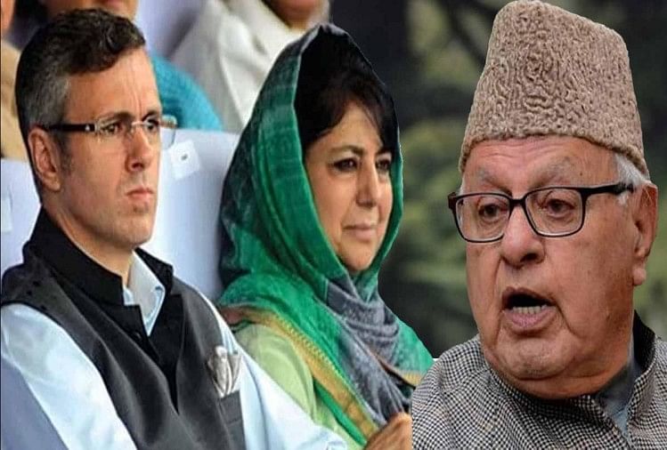 Why Jammu Kashmir Former Chief Ministers Mehbooba Mufti And Farooq Abdullah  Are Making Statements In Support Of Taliban - जम्मू-कश्मीर: राज्य के दो  पूर्व मुख्यमंत्री तालिबान पर बयान देने में ...