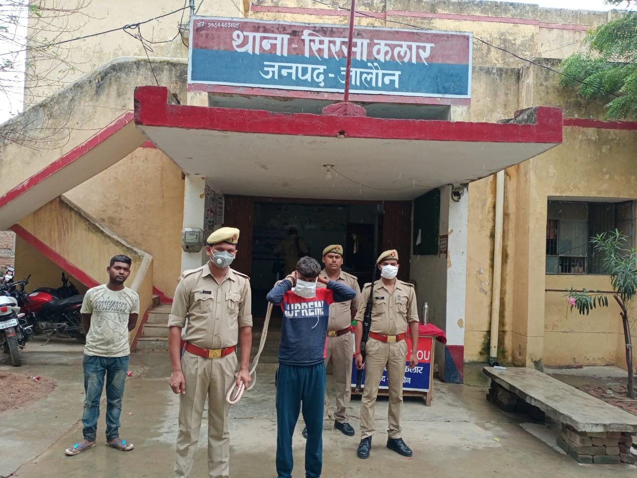 थाने में पुलिस गिरफ्त में मुख्य आरोपी छोटू थाने में पुलिस गिरफ्त में मुख्य आरोपी छोटू