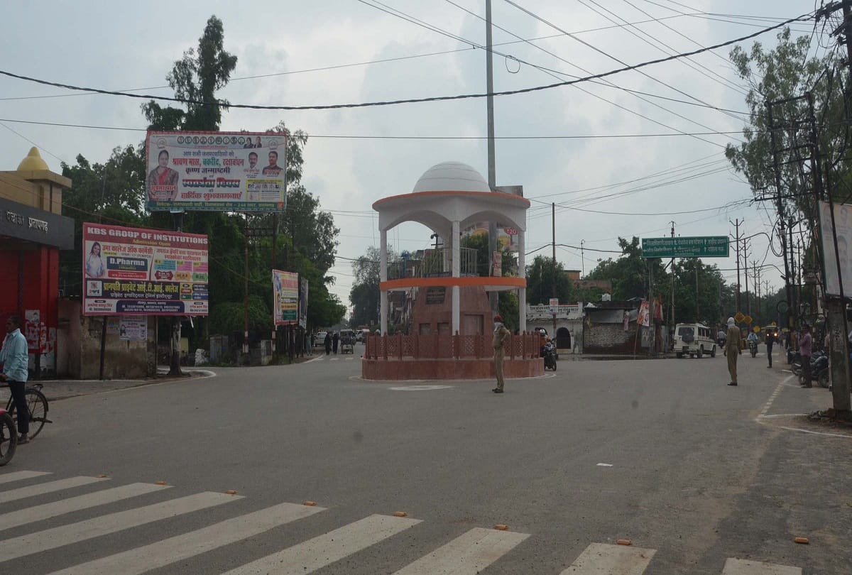 prayagraj news