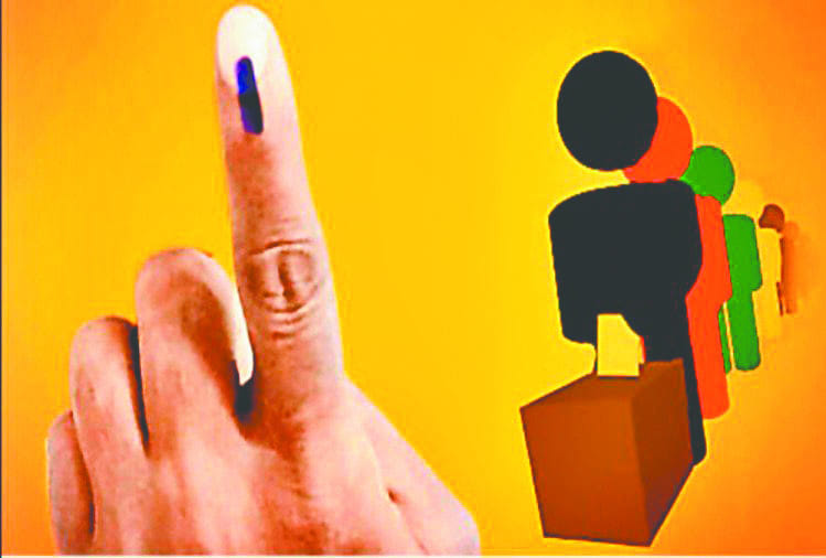 One Day Left For Correction In Voters List - मतदाता सूची में गलती ठीक कराने  के लिए एक दिन शेष - Gurugram News