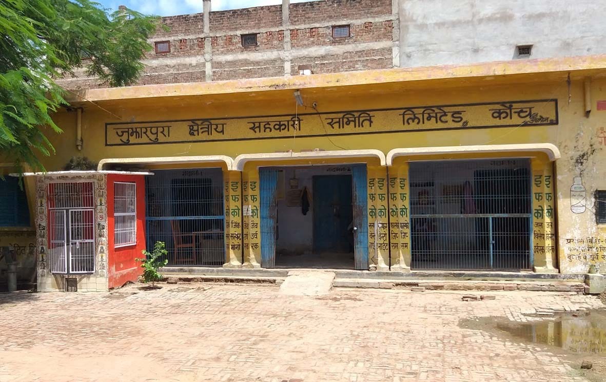 -एलएसएस जुझारपुरा -एलएसएस जुझारपुरा