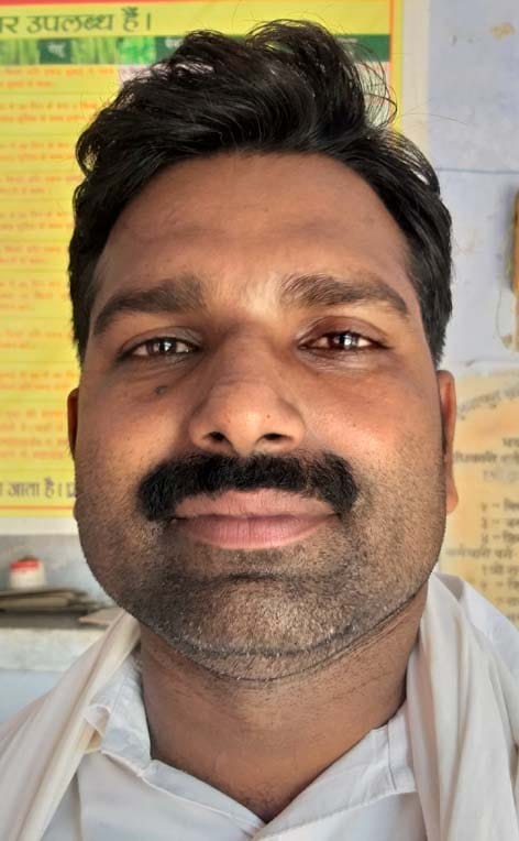 राहुल राहुल