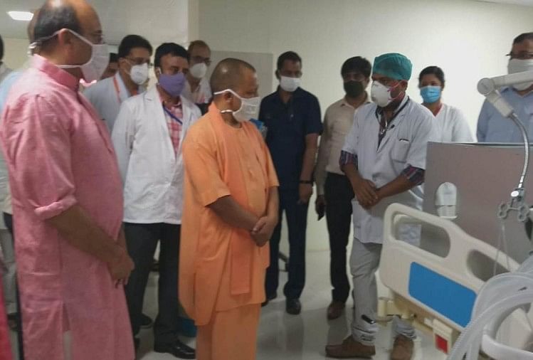 Cm Yogi Adityanath Inaugurates Covid Hospital In Gonda - नोएडा के बाद गोंडा  में मुख्यमंत्री ने किया कोविड हॉस्पिटल का उद्घाटन, देखें तस्वीरें - Amar  Ujala Hindi News Live