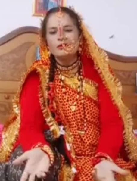 कमला जोशी कमला जोशी
