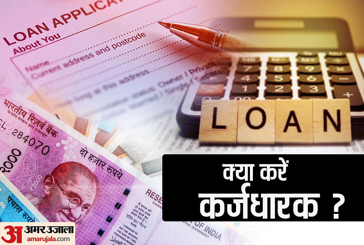 Loan Moratorium Ending On 31 August 2020 Know About Restructuring Scheme And What Should Debt Holder Do आज स खत म ह रह म र ट र यम क स व ध ज न ए आपक ल न क क य ह ग