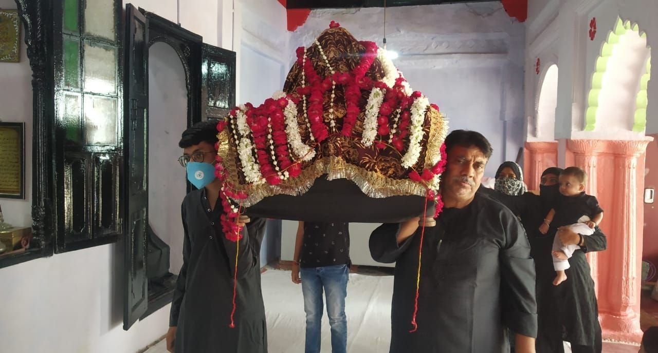 moharram celebration 2020