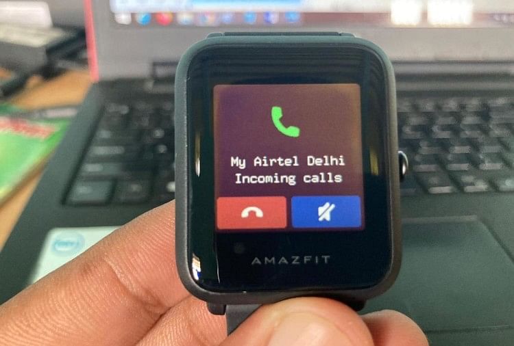 amazfit bip lite and amazfit bip difference