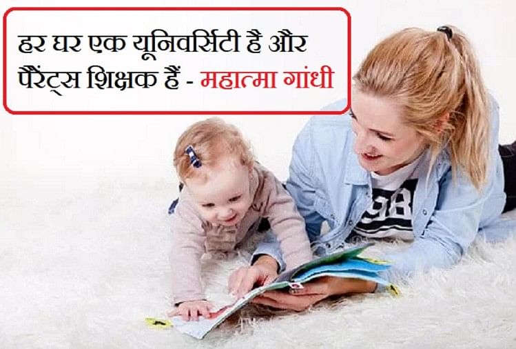 Happy Teachers Day 2020 Wishes Quotes Images Greetings ...