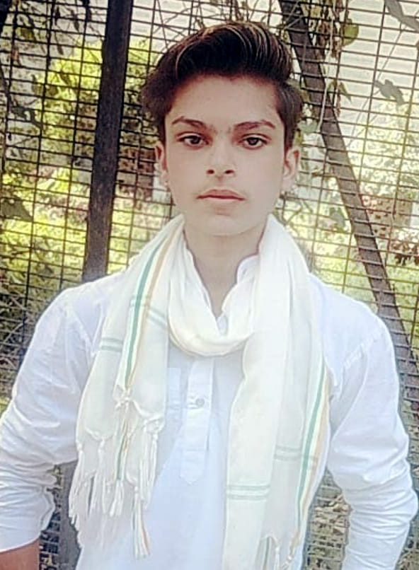 अंकित अंकित