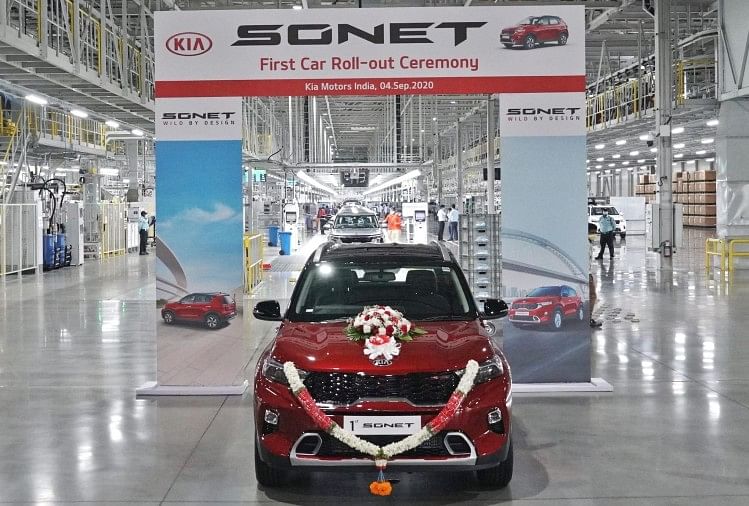 Kia Sonet