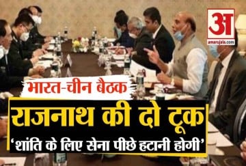 Sco Meeting 2020 India China Faceoff Beijing Talks With New Delhi ...