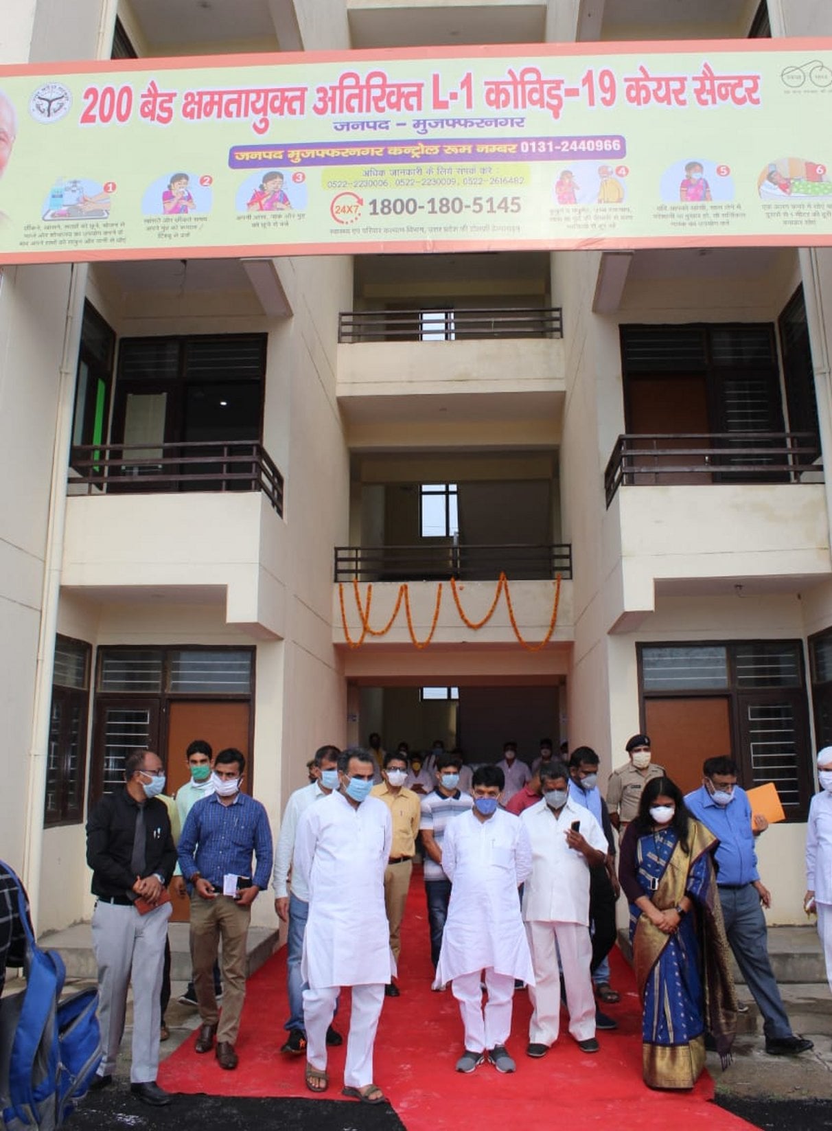 द्वारिका सिटी में बनाया गया नया कोविड अस्पताल। द्वारिका सिटी में बनाया गया नया कोविड अस्पताल।