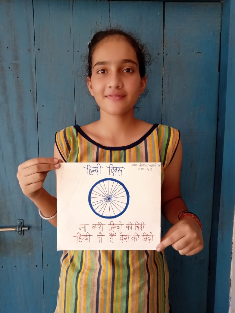 वंशिका कांबोज वंशिका कांबोज