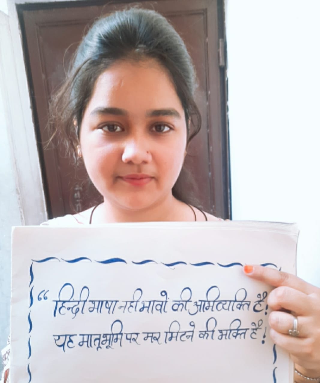 लाईबा लाईबा
