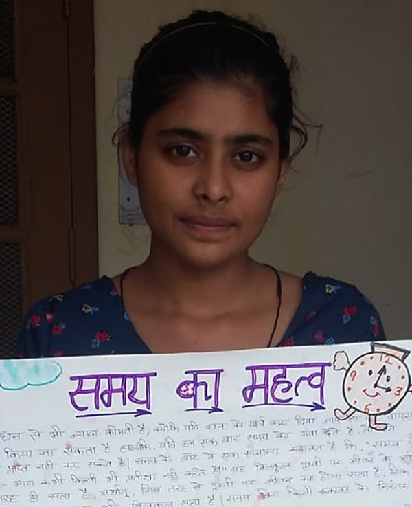 09द्वठ्ठद्दष्द्ध01रु-छात्रा सृष्टि द्वारा हिंदी है हम पर बनाया पोस्टर