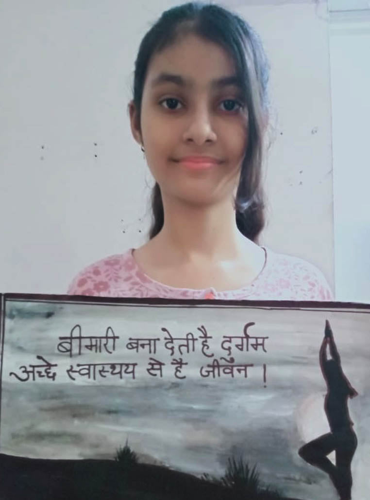 09द्वठ्ठद्दष्द्ध01ष्-छात्रा ईडिना द्वारा बनाई पेंटिंग
