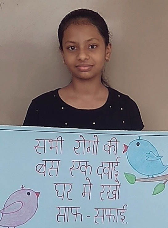 09द्वठ्ठद्दष्द्ध01द्ध-नालंदा स्कूल  की छात्रा अवनी गर्ग द्वारा हिंदी है हम पर बनाया पोस्टर