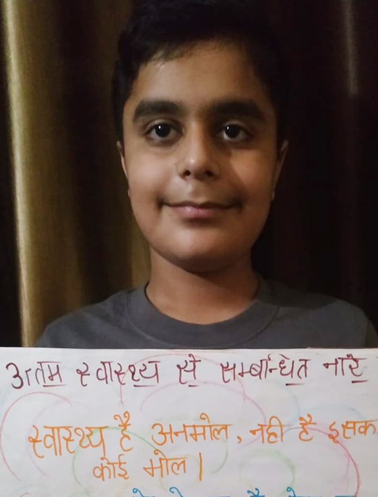09द्वठ्ठद्दष्द्ध01द्ग-नालंदा स्कूल  के छात्र नैतिक गर्ग द्वारा हिंदी है हम पर  बनाया पोस्टर