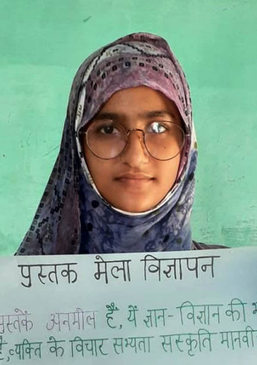 09द्वठ्ठद्दष्द्ध01द्ब-नालंदा स्कूल  के छात्रा उस्बा द्वारा हिंदी है हम पर  बनाया पोस्टर